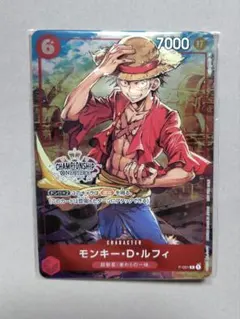 2026年最新】チャンピオンシップ ルフィの人気アイテム - メルカリ