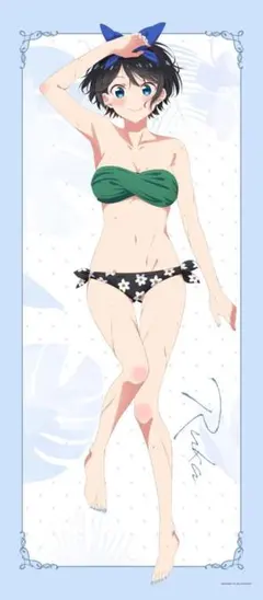 彼女、お借りします 更科瑠夏 B2タペストリー DMMスクラッチ A賞