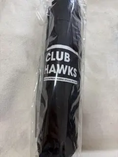 ソフトバンクホークス　クラブホークス　オリジナル晴雨兼用折畳傘