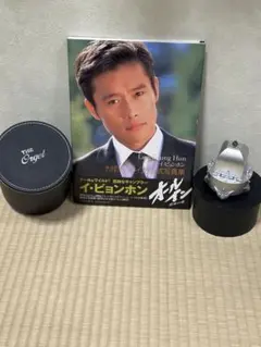 Item thumbnail for item 3bf0a491-31e7-41fe-8868-4f05550e0362