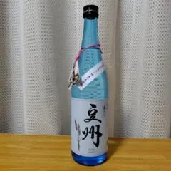 Item thumbnail for item 29a11b3b-45a3-492b-990b-8154b610da32