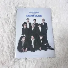 SUPER★DRAGON スパドラ 写真集~DEAR BLUE~