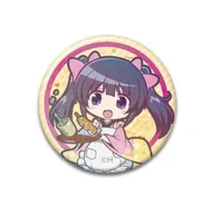 ちぼちゃん様 リクエスト 3点 まとめ商品