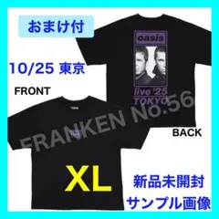 2025年最新】オアシス限定Tシャツの人気アイテム - メルカリ