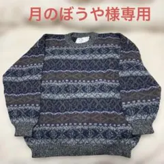 アルパカ100% フェアアイル幾何学模様ビンテージセーター❣️