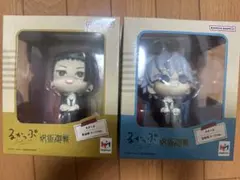 るかっぷ 呪術廻戦 五条悟 夏油傑 スーツver. セット 【限定座布団付き】