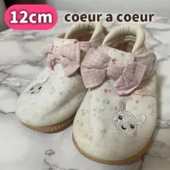 Item thumbnail for item ad7616ba-3135-4e5c-bee0-536e760aed44