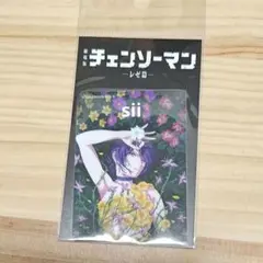 【レゼ】ステッカー　シール　渋谷TSUTAYA　チェンソーマン　コラボ限定