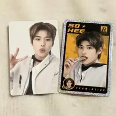 RIIZE LOUD ソウルコン ラントレ ソヒ スペシャル ②