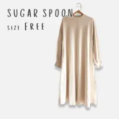 あかね様 リクエスト 2点 まとめ商品