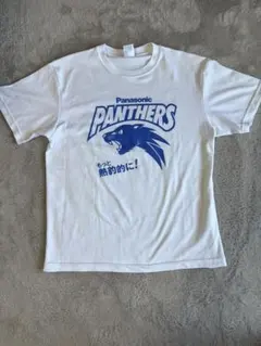 Item thumbnail for item 21778509-16cc-4470-8cb6-71414d735dc4