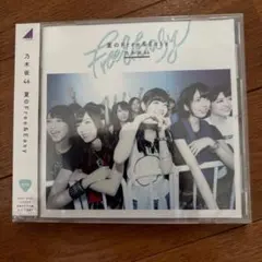 乃木坂46 夏のFree&Easy CD