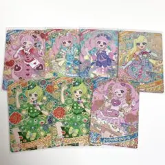 ひみつのアイプリ 星4 まとめ売り