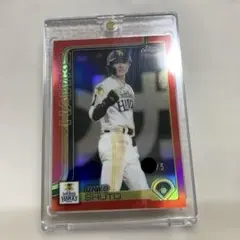 Topps Chrome TOMIYASU 冨安健洋 世界50枚限定 Topps Chrome TOMIYASU 冨安健洋 世界50枚限定 - メルカリ