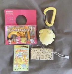 ポムポムプリン サンリオ まとめ売り