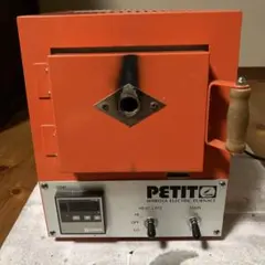 Gaggia Classic ガジア クラシック 2010年製造【中古】 Gaggia Classic ガジア クラシック 2010年製造【中古】 - メルカリ