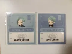 ツイステ ブレイジングジュエルバックステージパス風ステッカー フロイド ジェイド