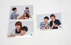 有岡大貴 山下智久公式写真3枚セット