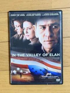 告発のとき DVD トミー・リー・ジョーンズ