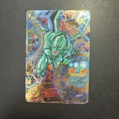 ドラゴンボールヒーローズ 七星龍 HJ5-62 - メルカリ