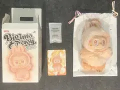 【正規品】ラブブ Big into Energy HAPPINESS