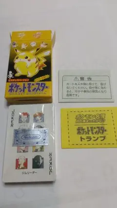 2026年最新】トランプ ポケモンの人気アイテム - メルカリ
