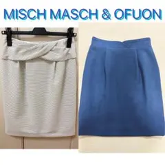 夏にぴったり＊MISCH MASCH・OFUON☆Sサイズスカート2枚セットのサムネイル