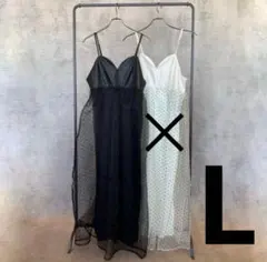 しまむら Linoluce manao ドット ドッキングキャミワンピース L