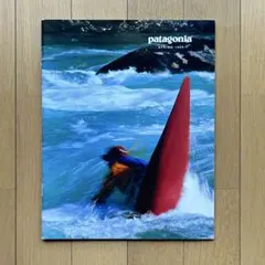 Patagonia kids カタログ spring 1990 - メルカリ