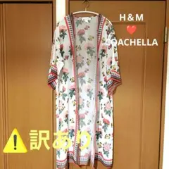 H＆M❤COACHELLA 花柄 ロングガウンのサムネイル
