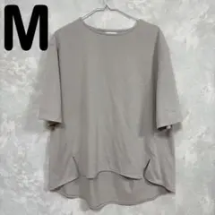 美品 グローバルワーク GLOBAL WORK オーバーサイズTシャツ 夏 M