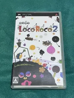 LocoRoco 2 PSP ソフト