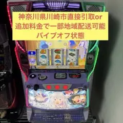 2025年最新】スマスロ リゼロ2の人気アイテム - メルカリ