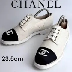 CHANEL シャネル ココマーク ロゴ刺繍 バイカラー スニーカー 23.5㎝