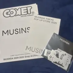 COMET Special Edition 2025 MUSINSA 冊子 本