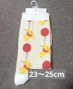 Disney ソックス 곰돌이 푸 23cm 〜 25cm