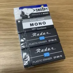 ミニ消しゴム 4個セット まとめ売り ブラック MONO シード 黒 スヌーピーのサムネイル