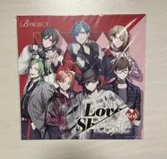 B-project Love shuffle RED メガジャケ