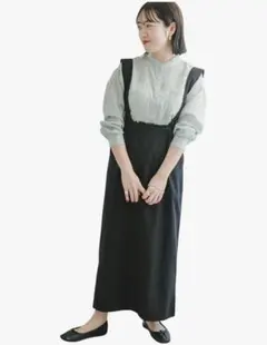 ジャンスカ ロングスカート