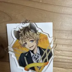 ツイステッドワンダーランド ラギー アクリルキーホルダー