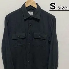 USA古着　フランネルシャツ　S　無地　ダークグレー　チャコール　長袖
