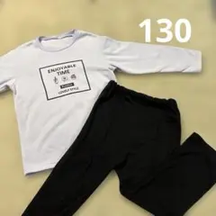 [サイズ130] 長袖　パジャマ　セット