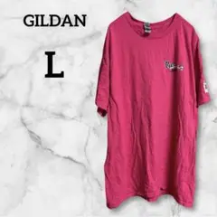GILDAN【L】ギルダン ピンク Tシャツ 半袖 100%コットン 鮮やか