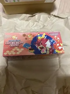 スカーレット＆バイオレット スペシャルBOX ポケモンセンターヒロシマ ポケモ…