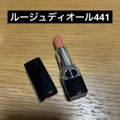 ルージュディオール441