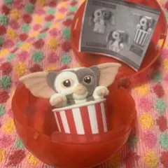 GREMULiNS ／ギズモ・ポップコーン／カプセルトイ