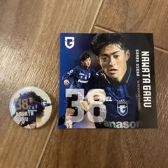ガンバ大阪 名和田我空 EPOCH2025 Jリーグ ルーキー直筆サインカード 名和田我空 直筆サインカード 2025 EPOCH Jリーグ - メルカリ
