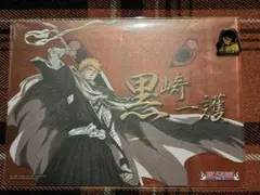 BLEACH