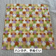 ハンカチ　手ぬぐい