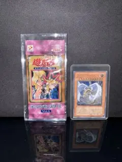 エクゾディア 丸昌 遊戯王 決闘者デュエリストシール 当時物